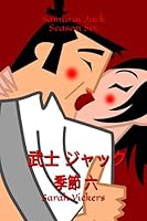 Samurai Jack: Season Six B0B2HZ9RPQ Book Cover
