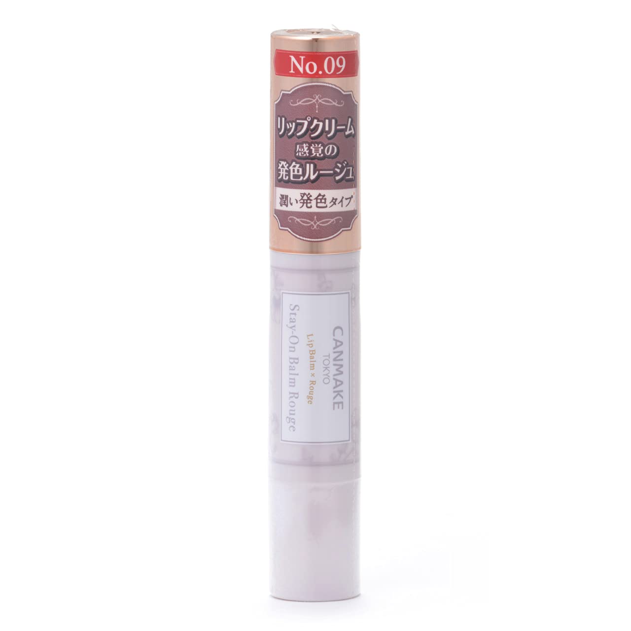 CANMAKE Stay-On Balm Rouge 09 Masquerade Bud