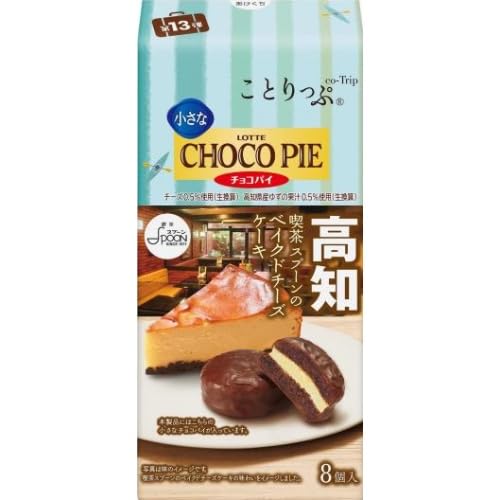Amazon.co.jp: チョコパイ 4種アソート （ 小さなチョコパイ/小さな