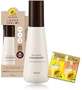 Amazon | ディアボーテ トリートメントリペアミルク 120ml おまけ付き