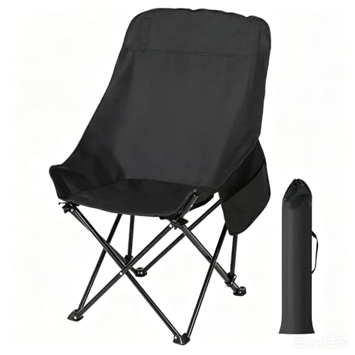 HAUSPROFI Campingstuhl Faltbar Ultraleicht 150kg Klappstuhl Camping mit Seitentaschen & Hoher Rückenlehne Angelstuhl Klappbar Kompakter Faltstuhl für Outdoor Camping Angeln Wandern & Festival