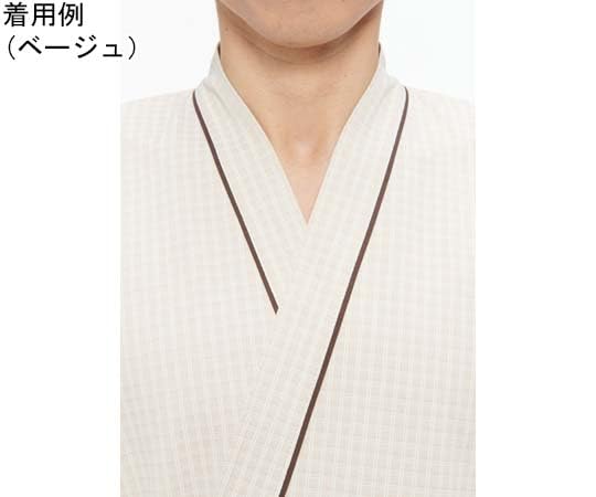 ２枚入り　ナガイリーベン　患者衣ゆかた型　ベージュ ナガイレーベン RG-1450 患者衣ゆかた型 3670円｜医療白衣の