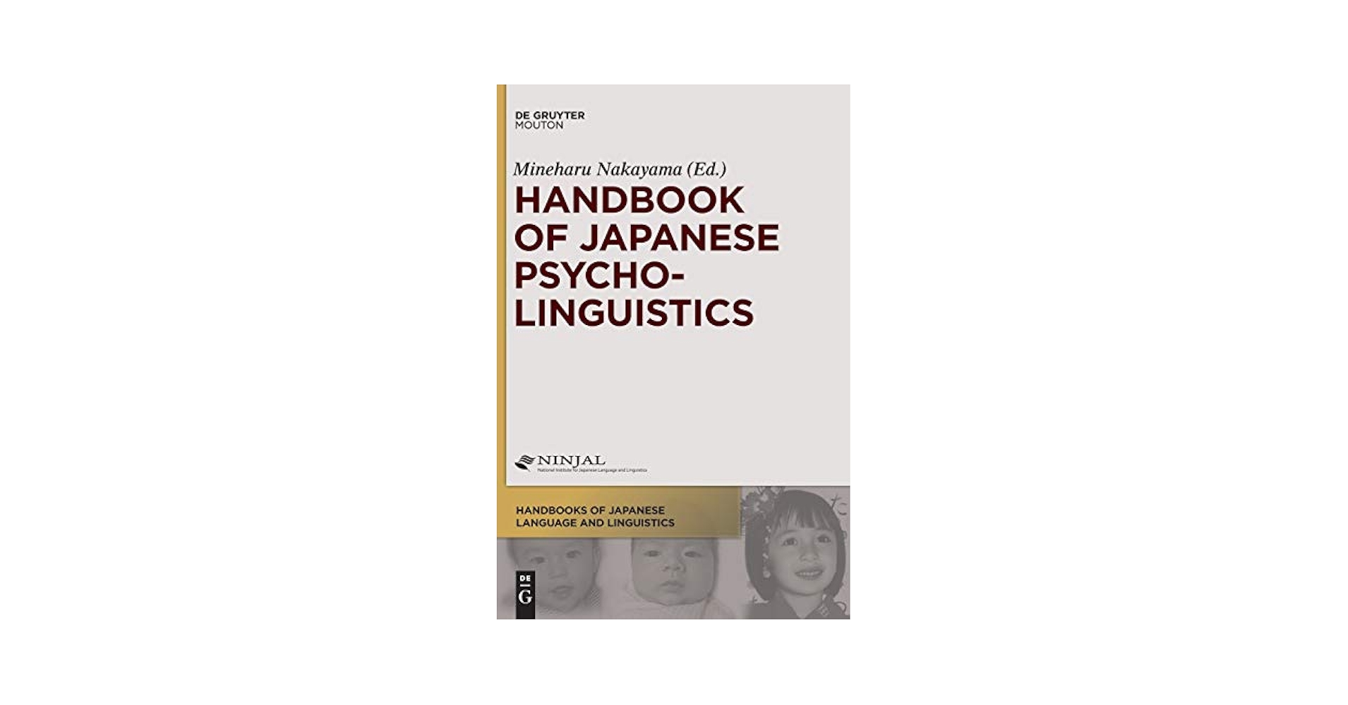 語学・辞書・学習参考書 Introduction to Psycholinguistics An Introduction to Psycholinguistics - 2nd Edition - Danny