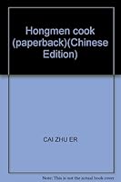 Hongmen cook 7806658548 Book Cover