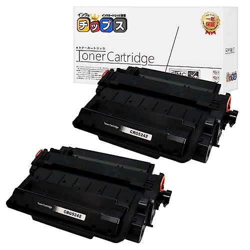 Amazon.co.jp: 【インクのチップス】キヤノン (Canon)用 CRG-524II