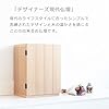 【お仏壇Te to Te 手と手】【高級楢材（ナラ） 純正】ひらり15号 自然色【高さ 47.5cm × 幅 35.4cm × 奥行 27.0cm 【5年保証・取り扱い説明書付】 仏壇 ミニ仏壇 モダン 家具調 コンパクト 小型 現代 おしゃれ 祖先供養 手元供養 法要 お盆 #2