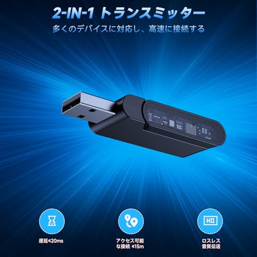 ゲーミングヘッドセット ワイヤレスヘッドホン 【4WAY接続＆超低遅延】 PS5 ヘッドセット 有線 Bluetooth 5.3 / 2.4GHz 無線 両対応 ゲーミングヘッドホン マイク付き ノイズキャンセリング 70時間再生 USB ヘッドセット PS4 / PC/Switch/Xbox 対応 重低音 50mmドライバー スポンジ・ボブ 限定デザイン Spark01