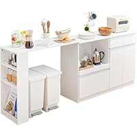 おんがさん専用 Amazon｜Find(ファインド) キッチンカウンター ワイド タイプ
