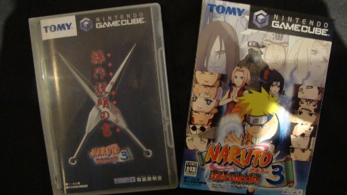 NARUTO-ナルト-激闘忍者大戦!3の関連画像2