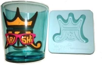 Amazon Co Jp アラフェス 13 グッズ コップ アイストレーc Blue 嵐フェス ホーム キッチン