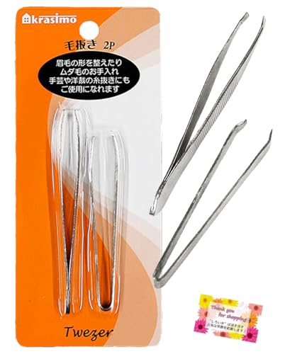 yprɍ킹ĕ֗2^Cvz є2P ΂ Xg[g _я ٖD  E VF[o[ y2Zbgz