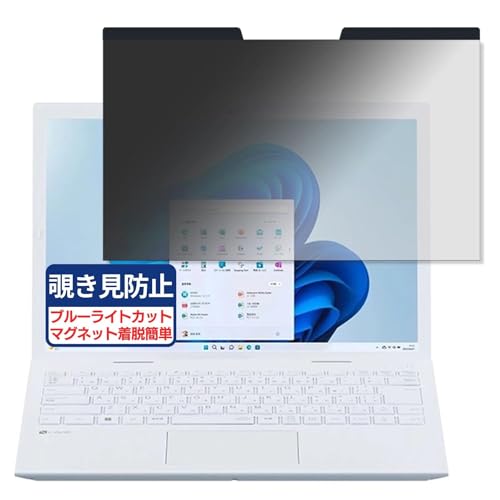 NEC LAVIE N14 N1435/GAV[Y 2023Năf 14C` 16:10 Ή }Olbg `h~tB vCoV[tB^[ u[CgJbg ˖h~ PC p\R m[gubN ̂h~ ʕی یV[g