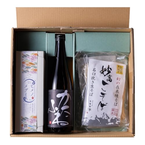 [上越地方初、地域連携の返礼品「えんむすびシリーズ」]えんむすび 「時味 TOMI 酒食セット かたふね」上越 妙高 糸魚川 ギフト つまみ 詰め合わせ 日本酒 そば