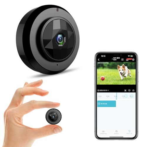 17% off - Cyi 超小型カメラ カメラ 小型カメラ 隠しカメラ 防犯カメラ 150&deg;広角撮影 WiFi 2.4G 1080P 128GB対応 ミニカメラ 防犯 監視カメラ 4h連続録画 APPリモート 遠隔監視 小型監視カメラ 動体検知 暗視 録音 見守り 屋内用 iPhone/Android対応 日本語説明書