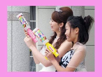 ジョイフルクラッカー パラシュートベア 2個セット Amazon.co.jp: Joytul Cracker ジョイフルクラッカー