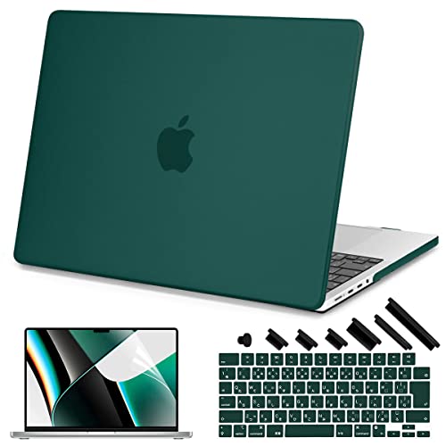 Teryeefi MacBook Pro 16 インチ ケース 2021 A2485 (M1 Pro/M1 Max搭載) 対応, スリム 軽量 排気口 保護カバー&JIS日本語 キーボードカバー&液晶保護フィルム 16 インチ MacBook Pro Li