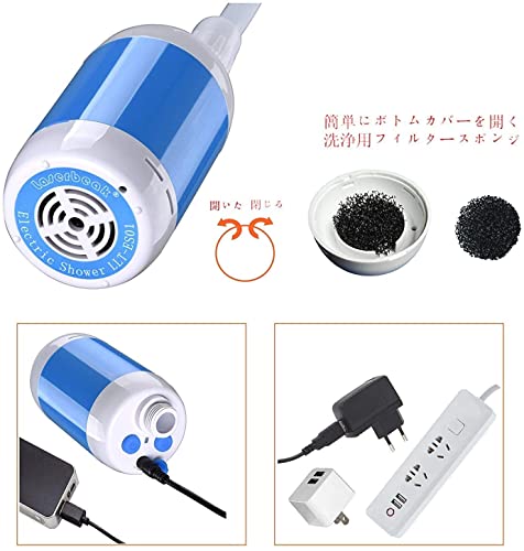 ポータブルシャワー電動シャワーポンプシャワー屋内または屋