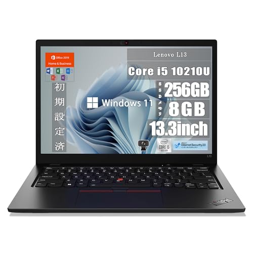 Amazon.co.jp: 【整備済み品】 Lenovo 13.3インチ ノート