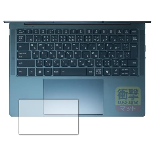 PDA�H�[ Lenovo Yoga Slim 7 Gen 10 (14�^) �Ή� �Ռ��z��[���˒ጸ] �ی� �t�B���� [�^�b�`�p�b�h�p] �ϏՌ� ���{��