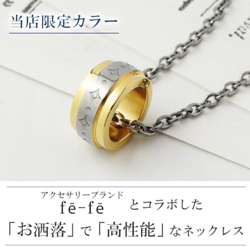 Amazon | [ファイテン] [フェフェ] fe-fe ダイヤ 柄 リング チタン