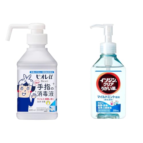 �y�Z�b�g�����z[�w���򕔊O�i] �r�I��u ��w�̏��ŉt ���� �y�u���^�{�́z 400ml+�C�\�W���N���A��������M 200mL ? �}�C���h�~���g�����Ō��L�P�A���\�A�̂ǁE���o���̎E�ہE���łɍœK�A���{���y�w���򕔊O�i�z