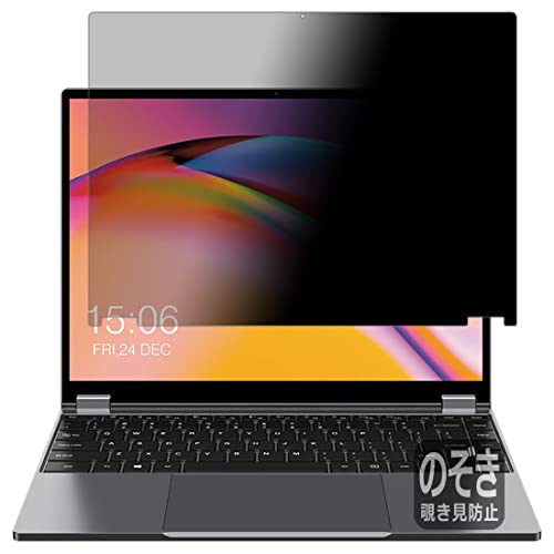 PDA�H�[ CHUWI FreeBook�Ή� Privacy Shield �ی� �t�B���� �`�����h�~ ���˒ጸ ���{��