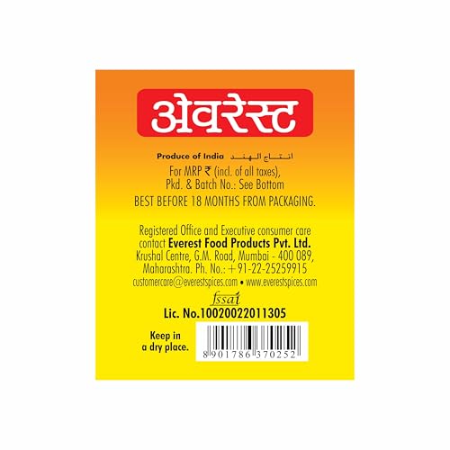 Image of Everest Yellow Hing Powder, 25Gram