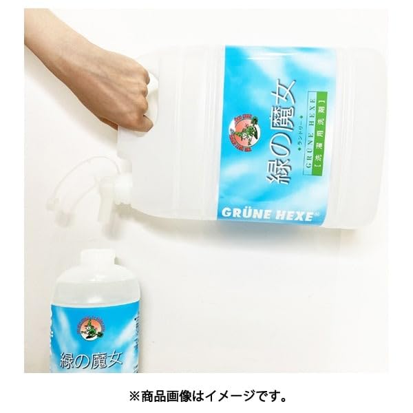 Amazon.co.jp: ミマスクリーンケア 緑の魔女 詰替用ノズル 小分け