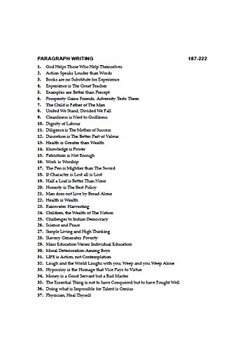 Descriptive (For All Competitive Examinations) 4