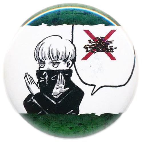 Amazon | 狗巻棘 (おかか) 「呪術廻戦 コレクション缶バッジ プチ [呪