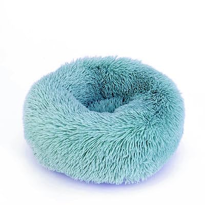 猫 べッド 犬 ベッド 冬 「カバー取り外し可能」 丸型 ペットベッド 通年 猫犬グッズ 寒さ対策 犬 猫 クッション 洗える 耐噛み 滑り止め かわいい あたたかい 小動物用 ペット用品 ペットクッション ペットソファ