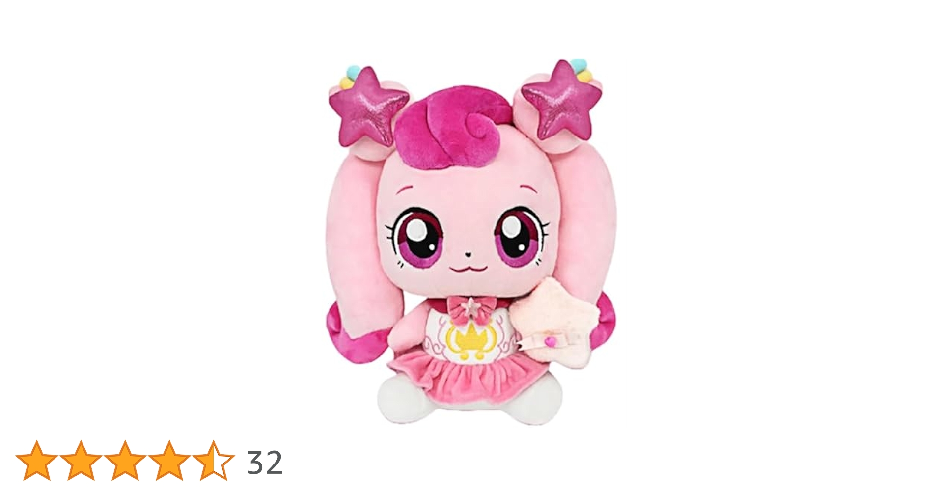 ロゼミューズ plush doll carrying pouch ピンク plush doll carrying