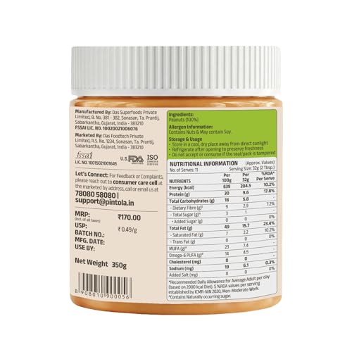 Pintola All Natural Peanut Butter Crunchy 350g - Image 4