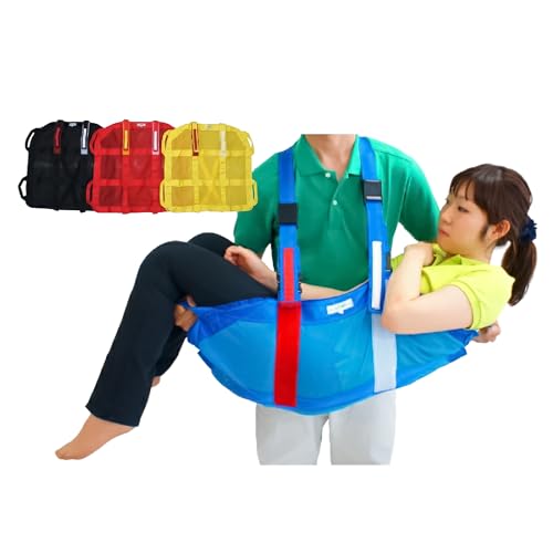 1人介助用携帯型ナイロンメッシュ担架「らくちんだっこ オーダーカラー Mサイズ」 カラー:黄