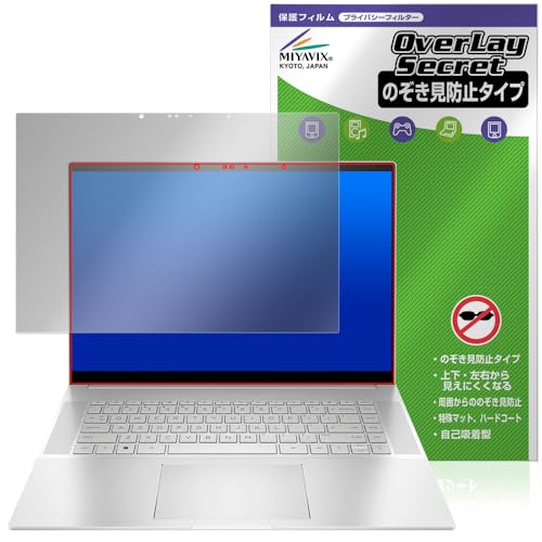 �~���r�b�N�X HP ENVY 16-h0000 / 16-h1000 �V���[�Y �Ή� �ی� �t�B���� �`�����h�~ 360�x �v���C�o�V�[ �ᔽ�˃^�C�v