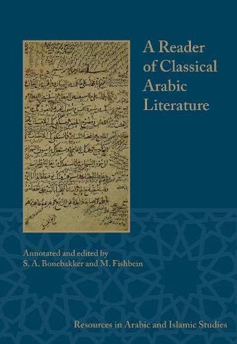 A Reader of Classical Arabic Literature: 1