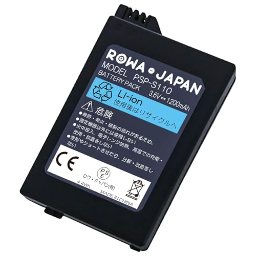 Amazon | ロワジャパン【PSE基準検品】PSP 2000 3000 互換 PSP-S110