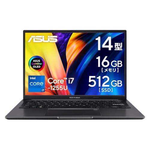 Amazon.co.jp: ASUS ノートパソコン Vivobook 14 X1405ZA 14型