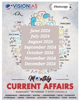 Buy Vision IAS Monthly Current Affairs Magazine, June to December 2024 ...