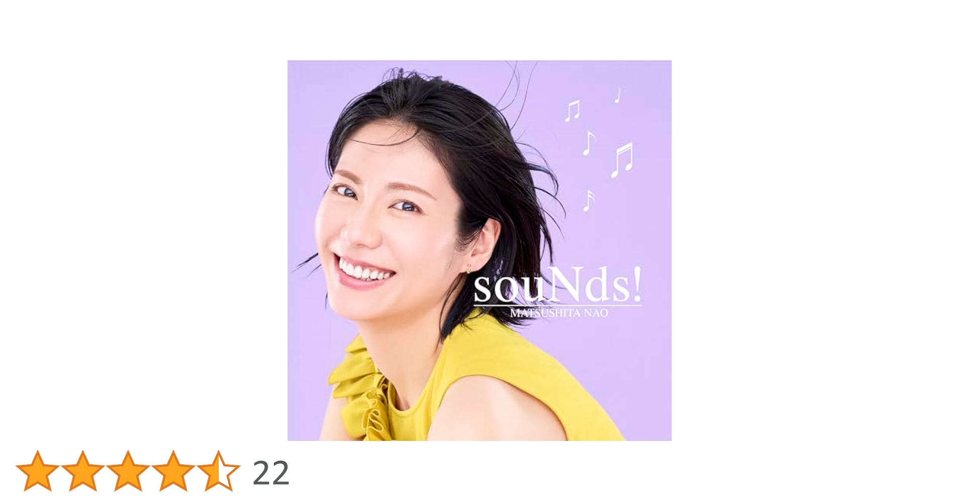 NANA DVD 21点 + soundtracks（初回生産限定盤） NANA DVD 21点 + soundtracks（初回生産限定盤） Amazon.co.jp