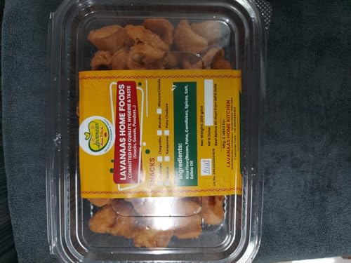 Image of LAVANAAS HOME KITCHEN Bellam Gavvalu Jaggery Coated Sweet Snacks 200g