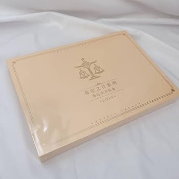 Amazon.co.jp: 原 神 Genshin 命定の日 誕生日限定BOX グッズ