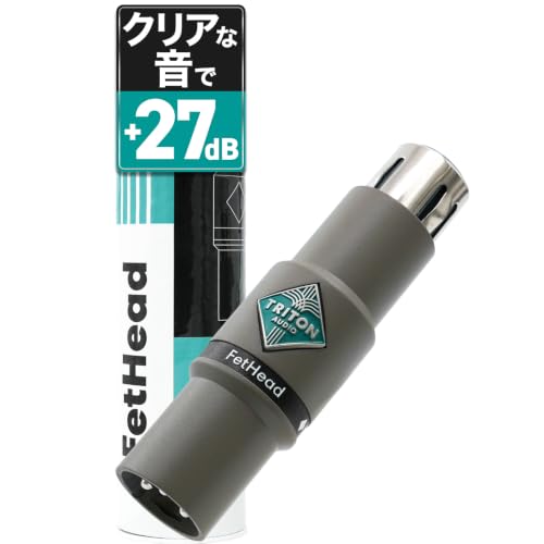 Triton Audio FetHead インラインプリアンプ 動作確認済み Amazon.co.jp: 【 欧米大ヒット マイクの音を簡単にアップ 】 Triton