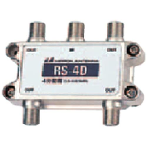 {Aei AMp4z RS-4D 2022722