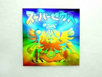 【全てはここから始まった！】旧ビックリマン 1弾 ヘッド スーパーゼウス 41qNrPQjzWL._UF350,350_QL50_.jpg