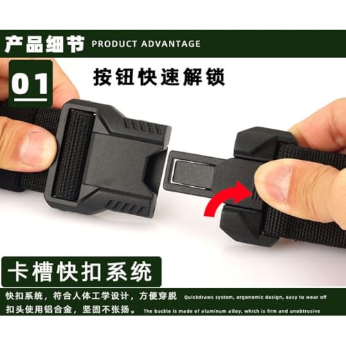 Men's Tactical Quick-Release Belt with Aluminum Alloy Buckle and Elastic Stretch for Outdoor Training2