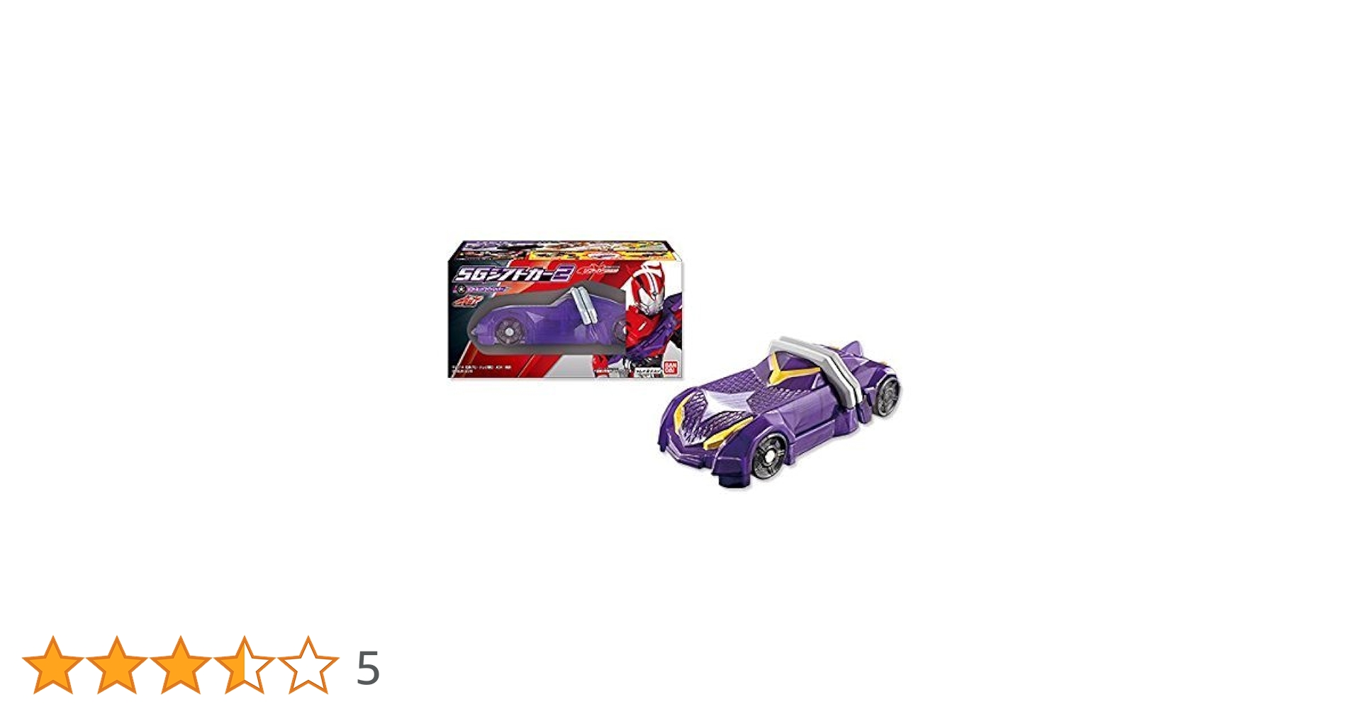 (未使用･未開封品)　仮面ライダードライブ SGシフトカー1 8個入 BOX(食玩・清涼菓子) f4u0baa Amazon.co.jp: 仮面ライダードライブ SGシフトカー1 8個入 BOX