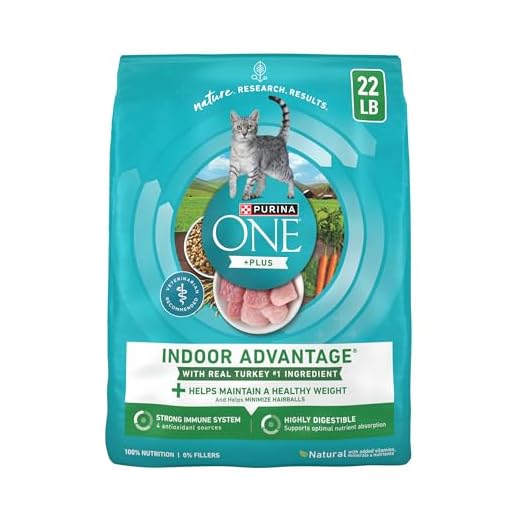 Purina ONE Low Fat Indoor Cat Food 22 lb