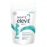 【公式】 エレビット 産後ケア サプリ 90粒×1袋 30日分 母乳 授乳 産後 育児 カルシウム マルチ ミネラル 鉄 ビタミン 葉酸 亜鉛 1ヶ月 パウチ バイエル薬品