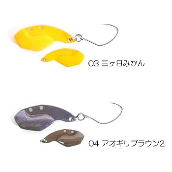 Amazon.co.jp: なぶら家 ツーウィン 2g 1091カラー Naburaya 2
